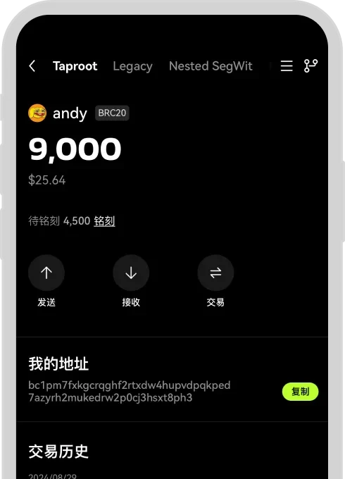 gateio交易所官网app下载